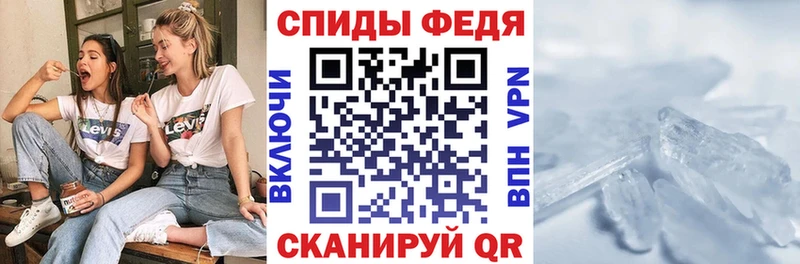хочу наркоту  Раменское  mega сайт  Амфетамин Розовый 