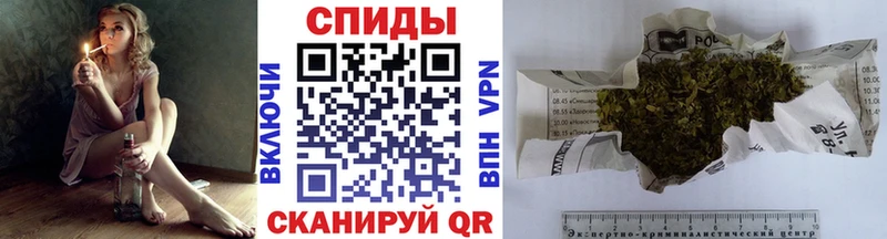 гидра как войти Раменское БУТИРАТ Butirat