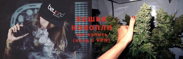 MDMA Premium VHQ Богородск