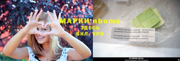 мефедрон Богданович