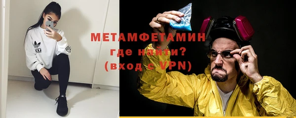 дживик Богородицк