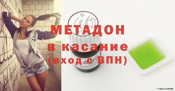 дживик Богородицк