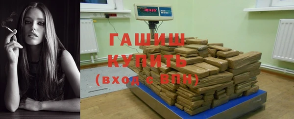 дживик Богородицк