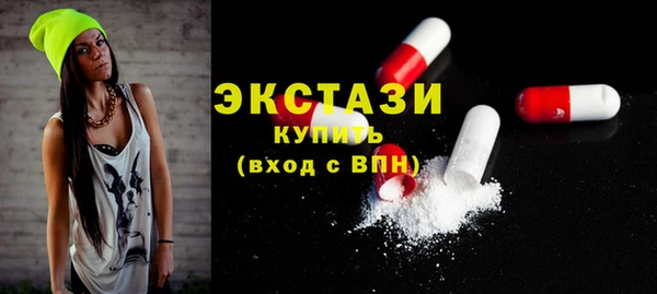мефедрон Богданович