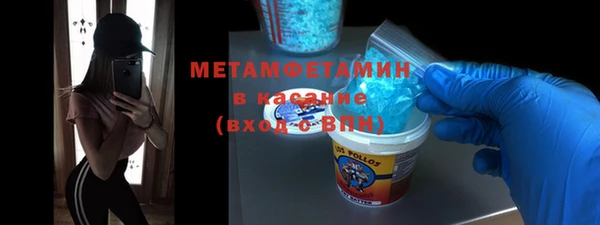 дживик Богородицк
