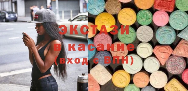мефедрон Богданович