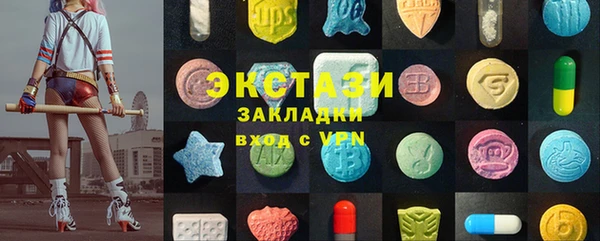 мефедрон Богданович