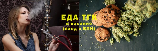 MDMA Premium VHQ Богородск