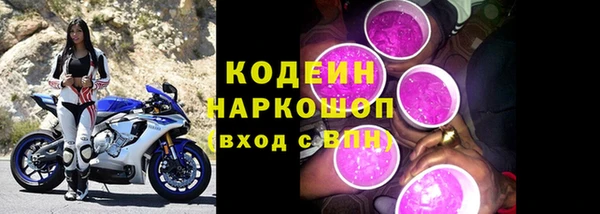 мефедрон Богданович