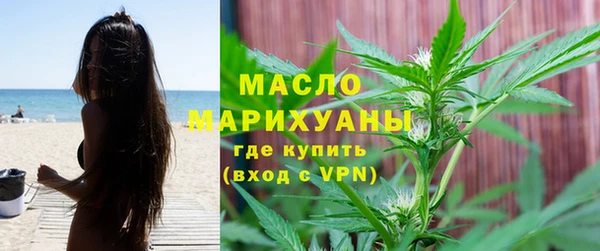 MDMA Premium VHQ Богородск