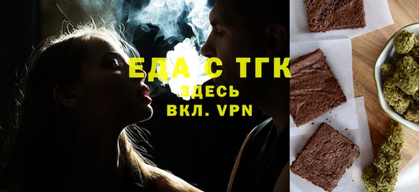 MDMA Premium VHQ Богородск